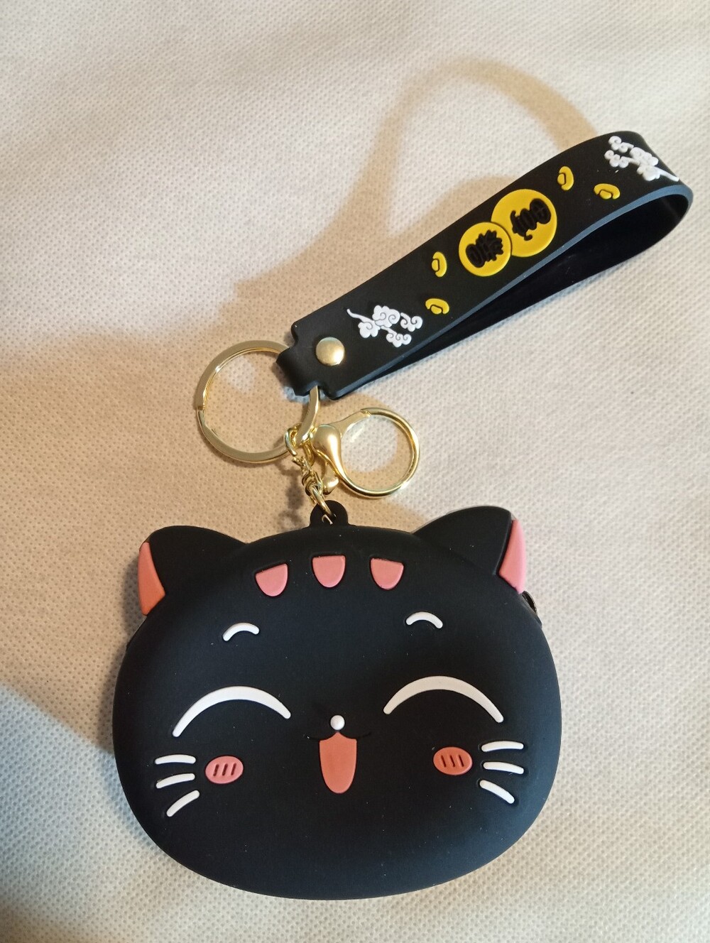 Cute Black Cat Silicone Coin Pouch Keychain for Kids
